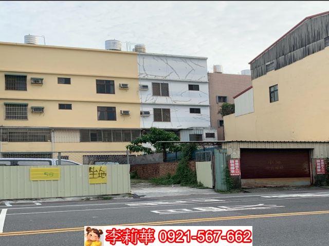東區建地-1