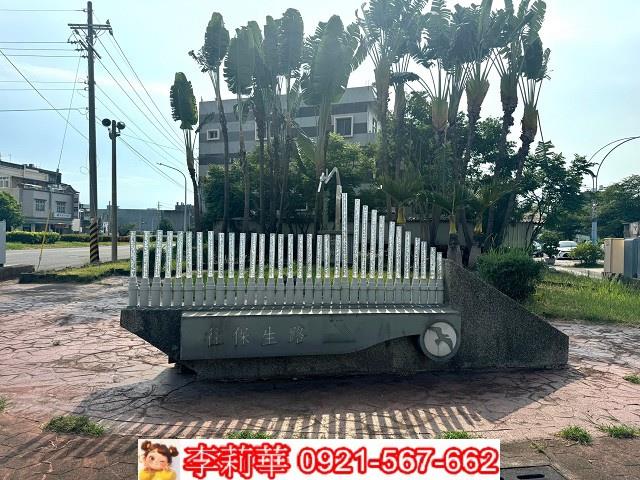 高雄建地-4