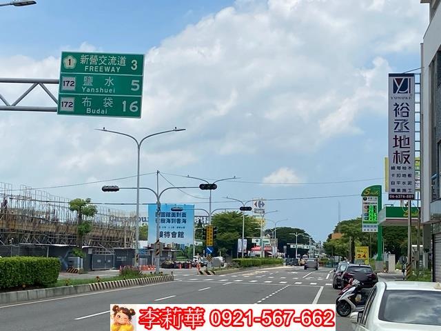 新營農地-0