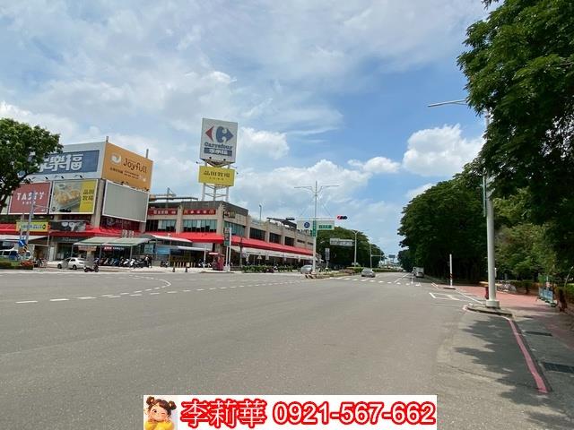新營農地-1