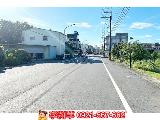 台南新化農地-0