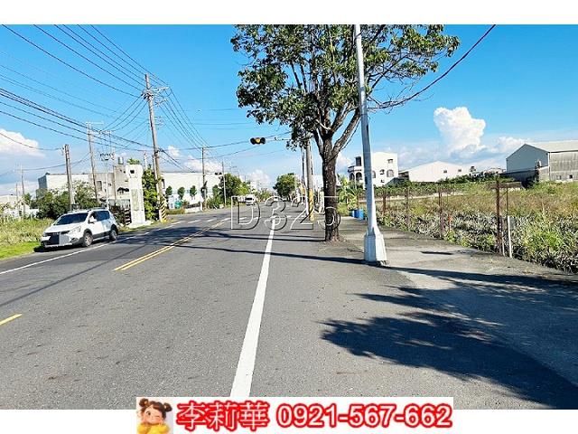 台南新化農地-1