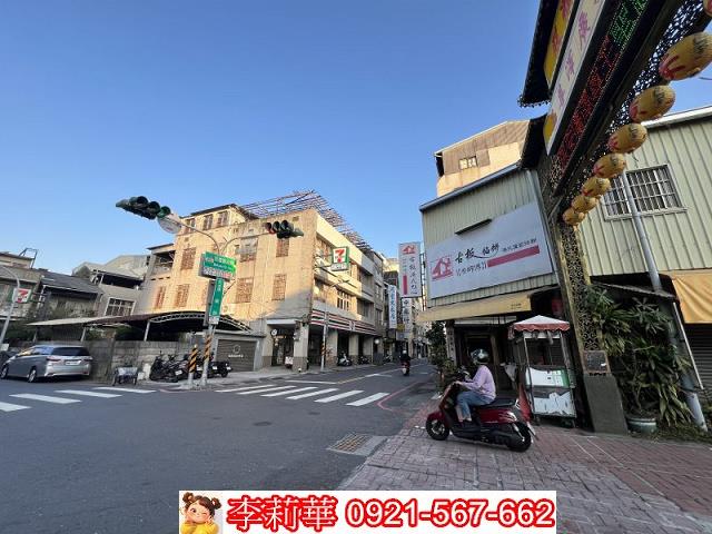 中西區商業地-7