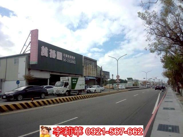 台南公墓用地-0