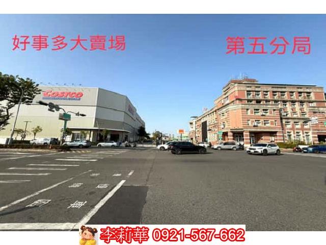 台南北區建地-0