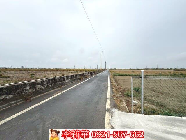 台南將軍農地-0