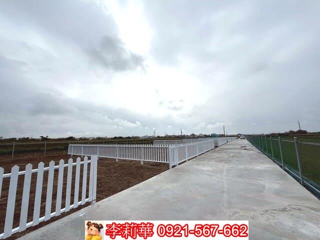 台南將軍農地-1