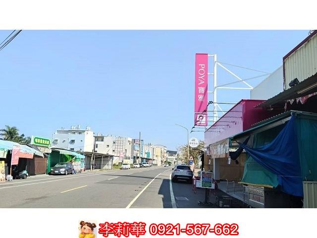 高雄湖內農地-1