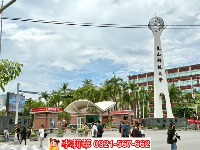 台南永康農地-0