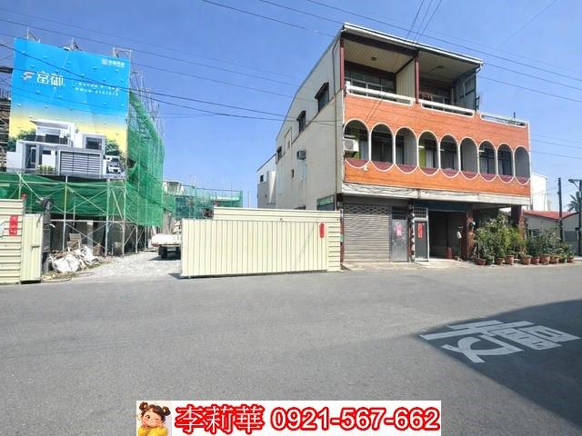 台南建地-1