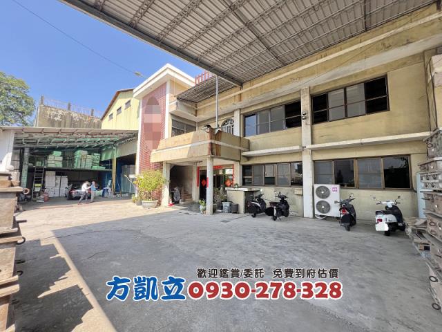 台南南區工業地-2