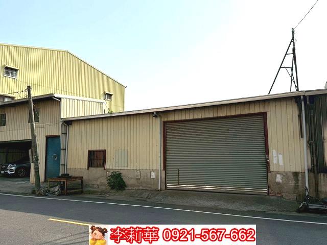永康工業地-4