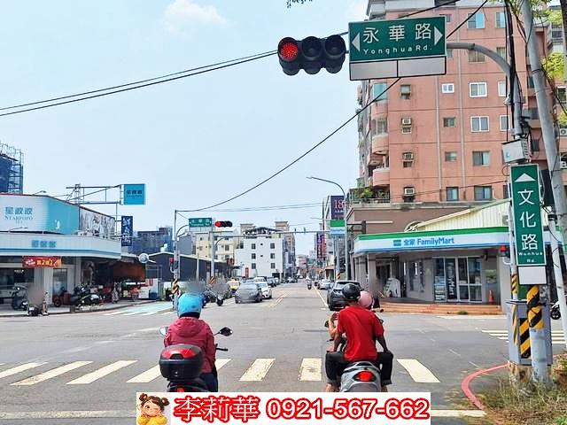 台南永康建地-7