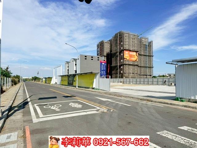 台南建地-1