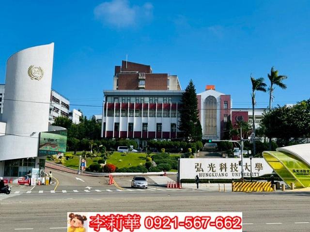 沙鹿建地-0