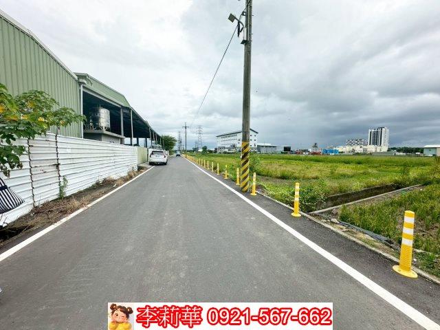 新化農地-0