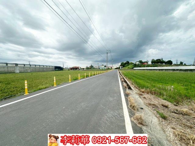 新化農地-1