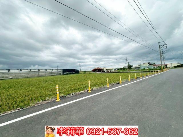 新化農地-2