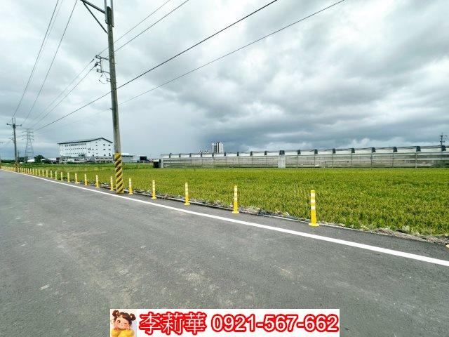 新化農地-3