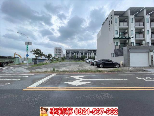台南安南建地-0