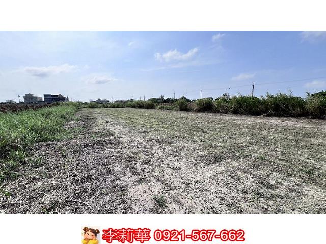 台南將軍農地-4