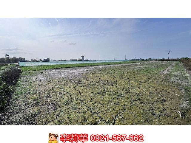 台南將軍農地-10