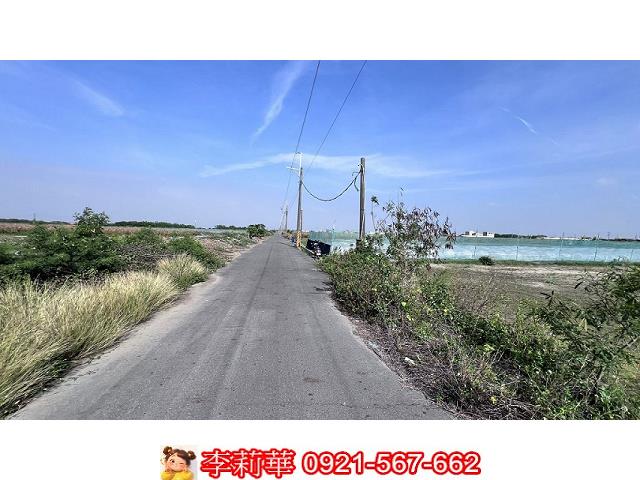 台南將軍農地-0