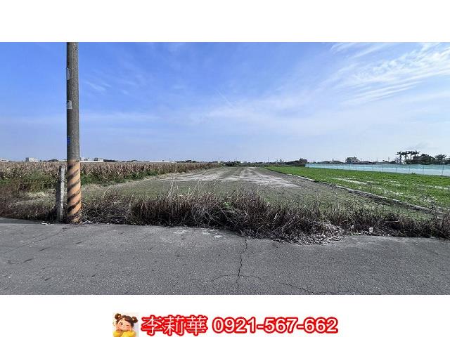 台南將軍農地-1