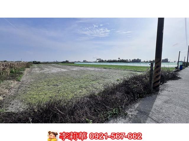 台南將軍農地-3