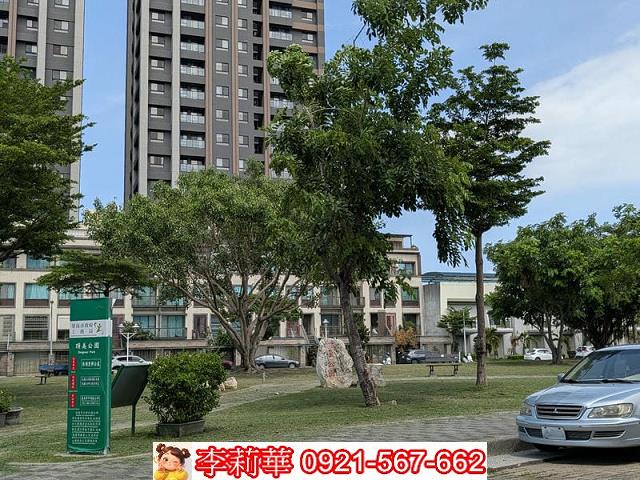 台南中西區建地-1