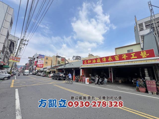 田中建地-9