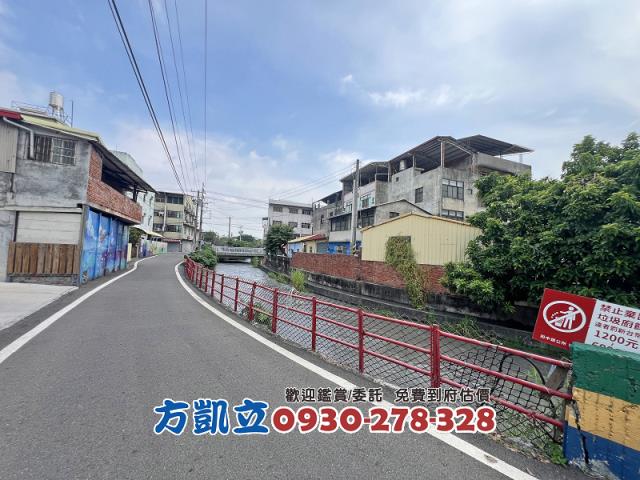 田中建地-12