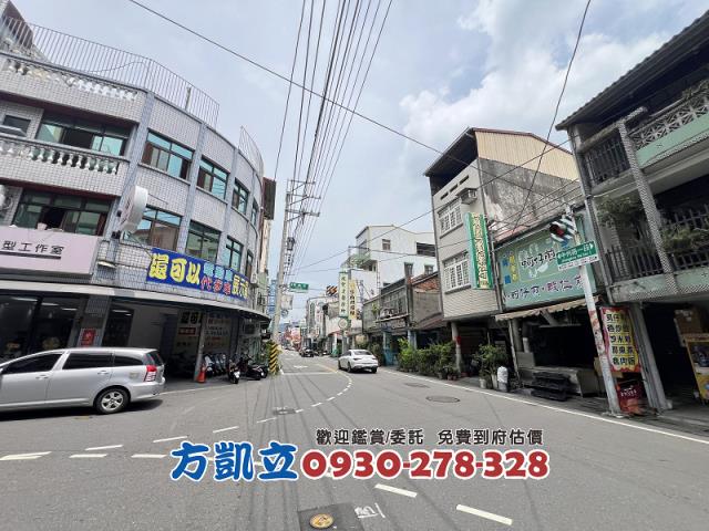 田中建地-0