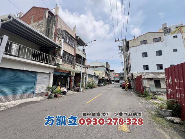 田中建地-4