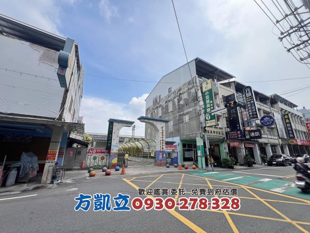 田中建地-7