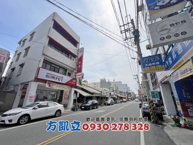 田中建地-8