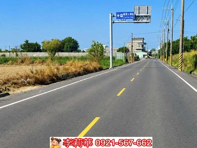 台南歸仁農地-0