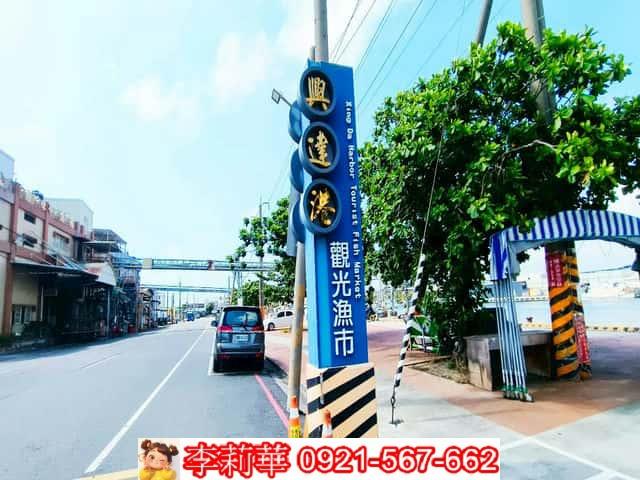 茄萣建地-0