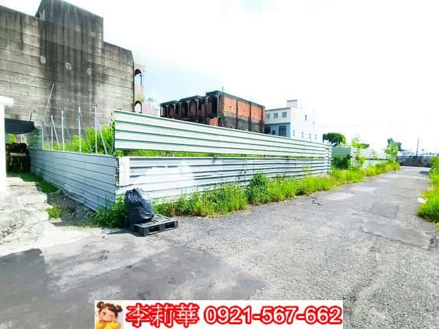 茄萣建地-2