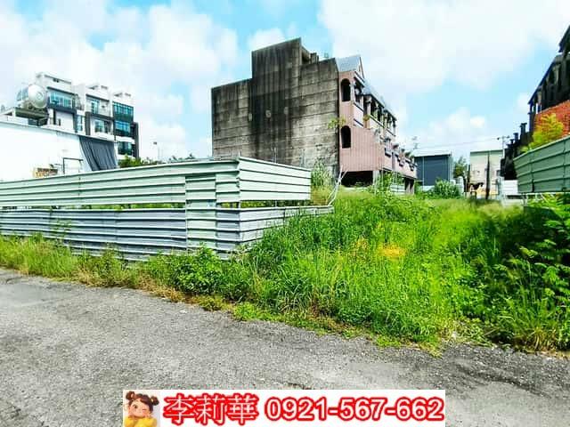 茄萣建地-5