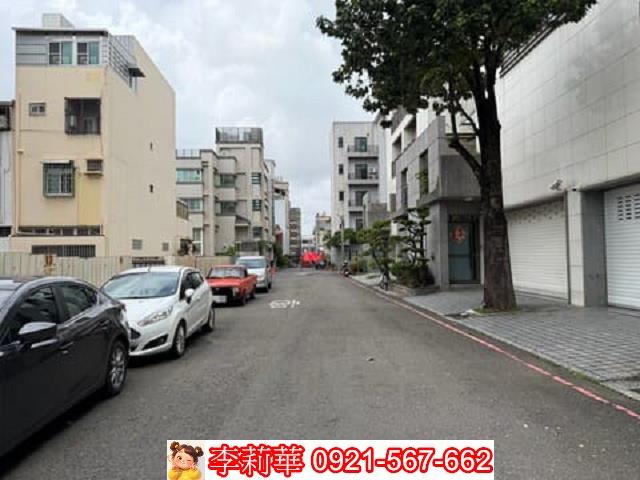 東區道路用地-1