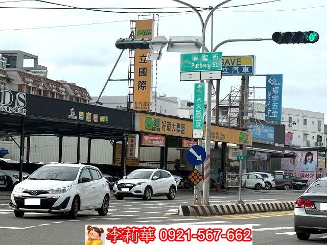 永康建地-0