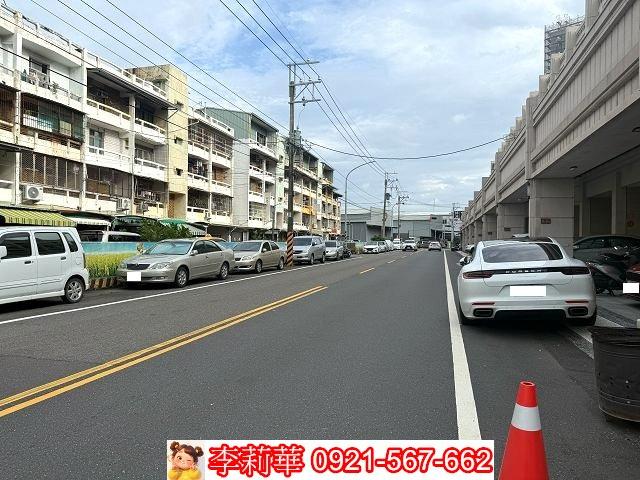 永康建地-2