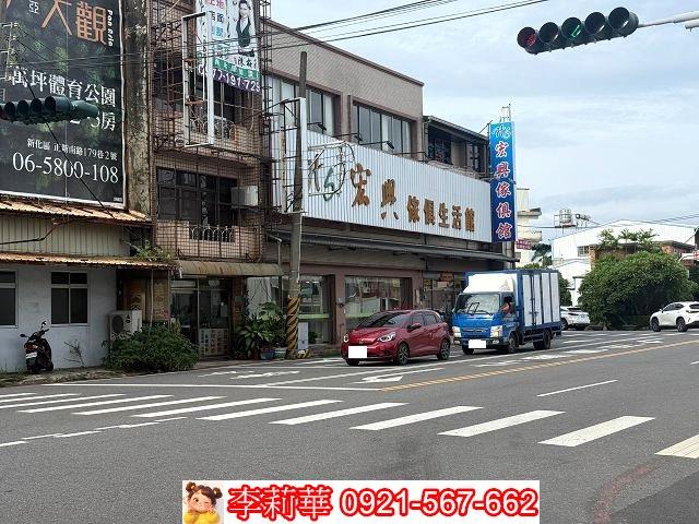 永康建地-5
