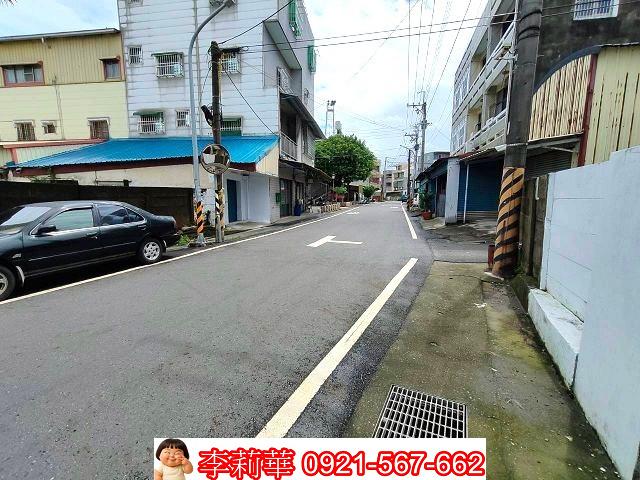 新市建地-2