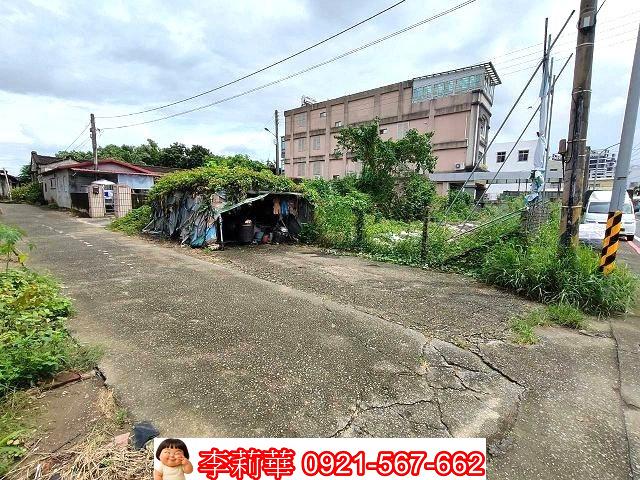 新市建地-5