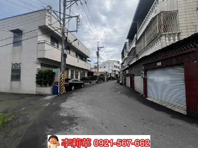 安南建地-1