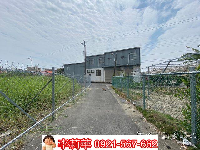 台南七股建地-9