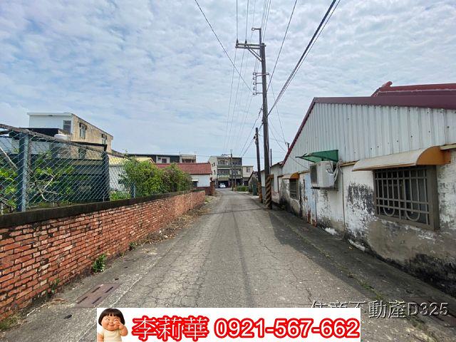 台南七股建地-1