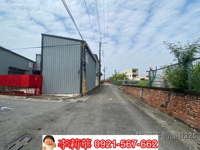 台南七股建地-2